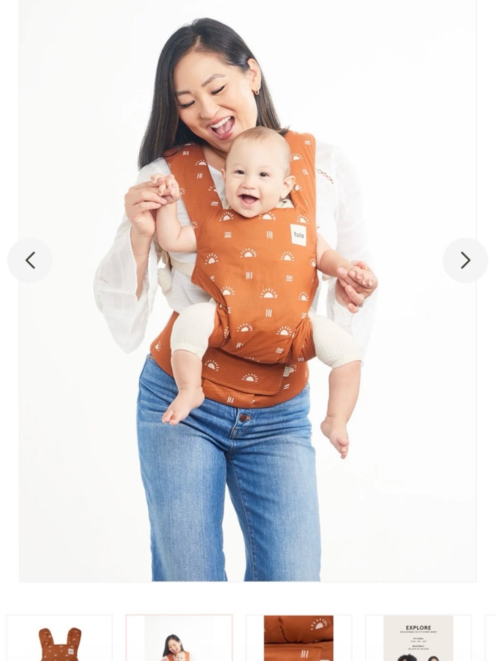 Tula in Rust Sunrise Print